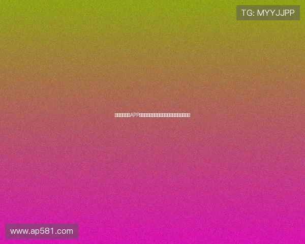 星速体育直播APP下载苹果手机版最新指南快速安装与使用方法